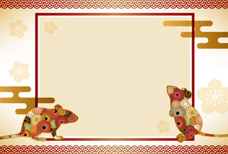 background illustration of the Ratのイラスト素材