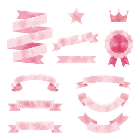 Ribbon material set with watercolor touchのイラスト素材