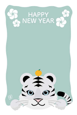 New Year's card template for the year of the white tigerのイラスト素材