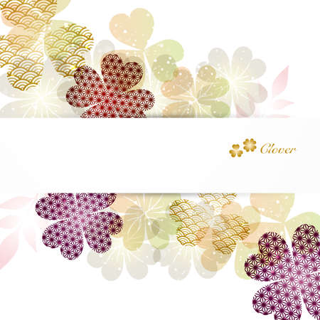 background of clover silhouette illustrationのイラスト素材