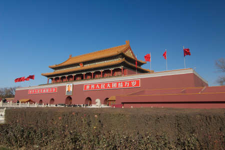Tienanmen, Beijing, China の写真素材