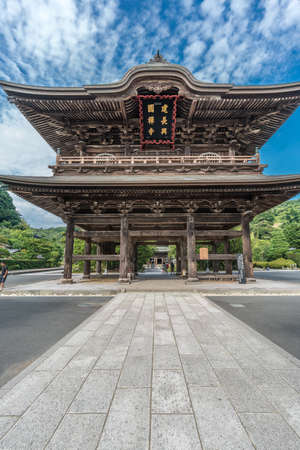 Kamakura, Japan - August 9 : Kencho-ji temple Sanmon Gate. nijumon-style two-storied double roof Hengaku (Gold inscription) Kencho Kokoku Zenji (Kencho Era Nation Zen Monastery).のeditorial素材