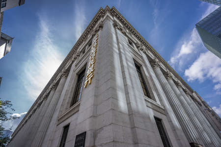 Tokyo, August 13, 2015. Corner view of Mitsui Sumitomo Bank SMBC Main Building. Located in...