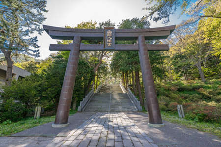 Tori Gate at Hachiman Shrine (Hakodate Hachimangu) Shinto shrine located in Hakodate city, Hokkaido.のeditorial素材