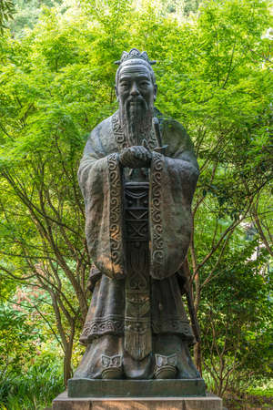 Bunkyo Ward, Tokyo - August 4, 2018 : Bronze statue of Confucius at Yushima Seido Temple. Confucian temple in Tokyo.のeditorial素材