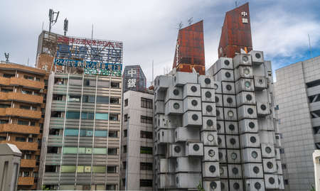 Tokyo, Minato Ward - August 19, 2018 : Nakagin Capsule Tower. Designed by architect Kisho Kurokawa....