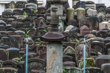 Shimogyo Ward, Kyoto, Japan - November 08, 2017 : Old Cemetery at Sosen-ji Temple.のeditorial素材
