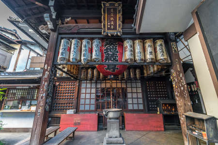 Kyoto, Japan - November 10, 2017 : Chugen-ji Temple also called Meyamijizo. Chugenji is a small Jodo sect Buddhist temple on the Rakuyo Pilgrimage in the Gion area of Kyotoのeditorial素材
