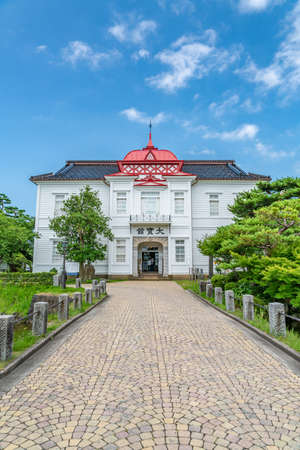 Tsuruoka, Yamagata, Japan - August 3, 2019 : Taihokan Museum 1915 western-style building. Former...