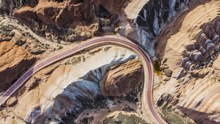 Top View of Rainbow Mountains Geological Park. Stripy Zhangye Danxia Landform Geological Park in...