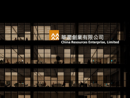 Wan Chai, Hong Kong. May 2, 2022. Editorial Use Only, 3D CGI. China Resources Signage Logo on Top of Glass Building. Real Estate Company Developer Corporation in High-rise Office Headquarters.のeditorial素材