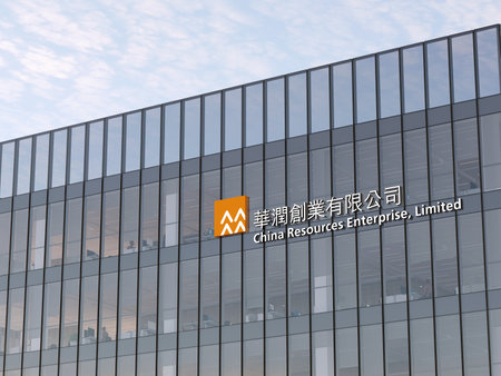 Wan Chai, Hong Kong. May 2, 2023. Editorial Use Only, 3D CGI. China Resources Signage Logo Top of Glass Building. Real Estate Company Corporation in High-rise Office Headquarters.のeditorial素材