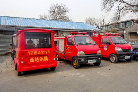 BEIJING, CHINA - MARCH 12, 2016: The old Beijing hutong with its narrow streets, with its exotic and...