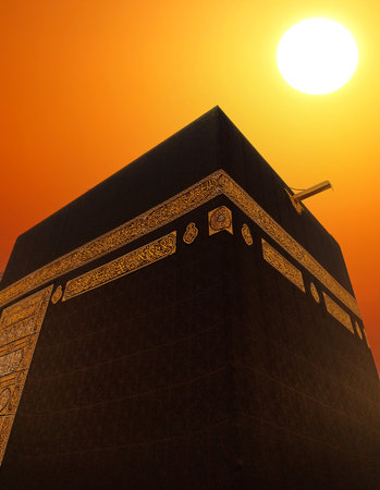 The black building of the kaaba in mecca. The house of Allah at sunset. Mecca,Saudi Arabia.