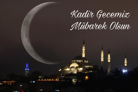 A night of night is shown with a large crescent moon in the background. Happy the 27th day of...