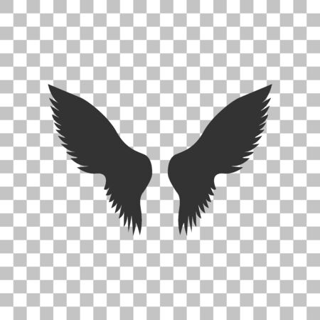 Wings sign illustration. Dark gray icon on transparent background.のイラスト素材