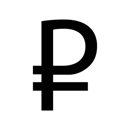 Ruble sign. Flat style black icon on white.のイラスト素材