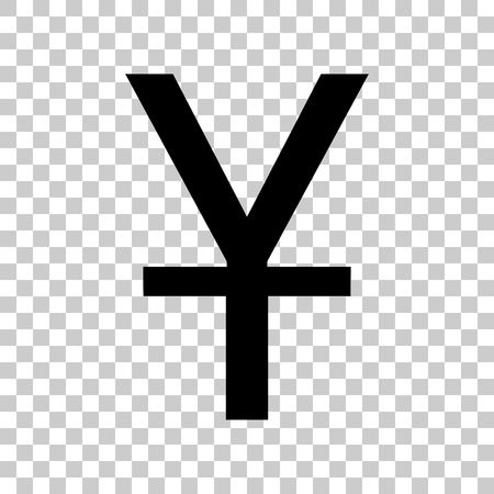 Chinese Yuan sign. Black icon on transparent background.のイラスト素材
