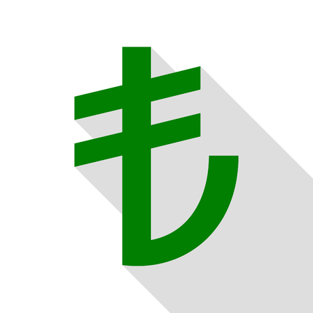 Turkiey Lira sign. Green icon with flat style shadow path.のイラスト素材