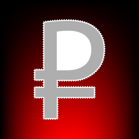 Ruble sign. Postage stamp or old photo style on red-black gradient background.のイラスト素材
