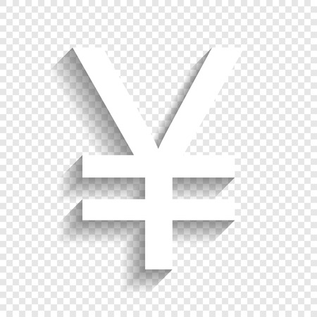 Yen sign. Vector. White icon with soft shadow on transparent background.のイラスト素材