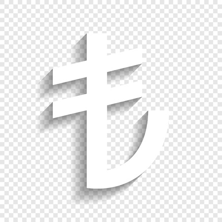 Turkiey Lira sign. Vector. White icon with soft shadow on transparent background.のイラスト素材
