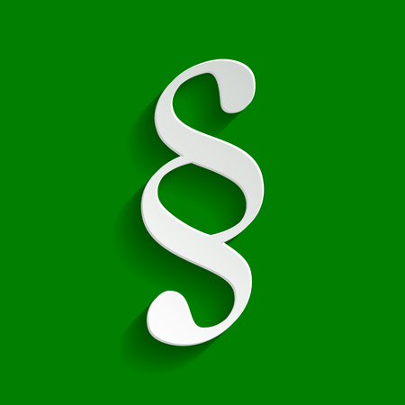Paragraph sign illustration. Vector. Paper whitish icon with soft shadow on green background.のイラスト素材
