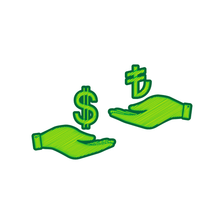 Currency exchange icon.のイラスト素材