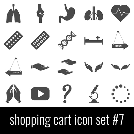 Shopping cart. Icon set 7. Gray icons on white background.のイラスト素材