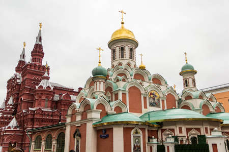 MOSCOW, RUSSIA - The Red Square near Kremlin in Moscowのeditorial素材