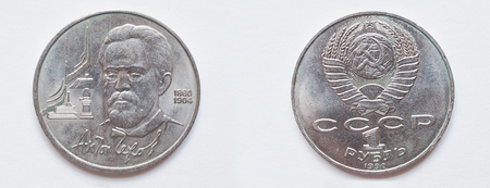 Set of commemorative coin 1 ruble USSR from 1990, shows Anton Chekhov, russian playwright and short story writer (1860-1904)の写真素材