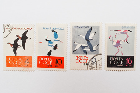 UZHGOROD, UKRAINE - CIRCA MAY, 2016: Collection of postage stamps printed in USSR shows different...