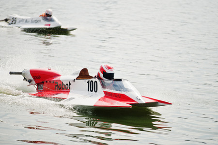 Ternopil, Ukraine - August 26, 2017: World Championship Powerboat on August 26, 2017 in Ternopil, Ukraine.のeditorial素材