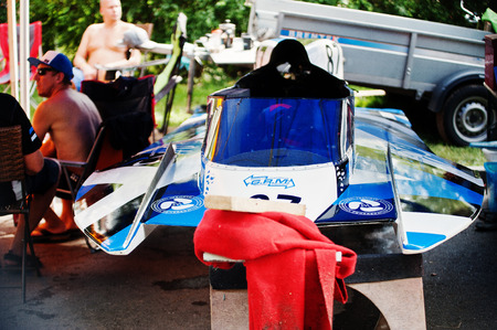 Ternopil, Ukraine - August 26, 2017: World Championship Powerboat on August 26, 2017 in Ternopil, Ukraine.のeditorial素材
