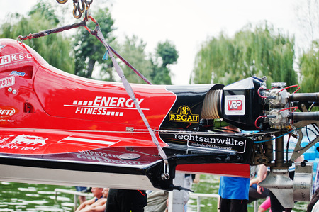 Ternopil, Ukraine - August 26, 2017: World Championship Powerboat on August 26, 2017 in Ternopil,...