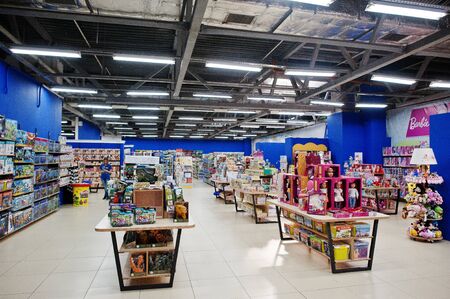 Kyiv, Ukraine - January 16, 2018: Customers shop for toys.