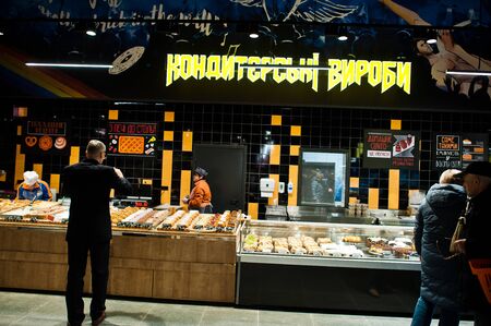 Kiev, Ukraine - September 4, 2019: Silpo supermarket. Goods on the shelf of a grocery store.