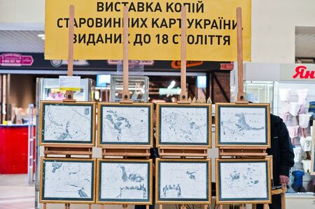 Kyiv, Ukraine - September 1, 2019: Old maps of Europe and Ukraine at 18 century.