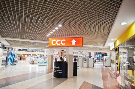 Kyiv, Ukraine - September 15, 2018: Hall and interior of modern shopping mall Podolyany.のeditorial素材