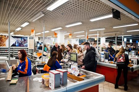 Kyiv, Ukraine - November 23, 2018: Shoppers visit the mall on the Black Friday, November.のeditorial素材