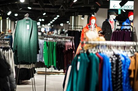 Kyiv, Ukraine - November 23, 2018: Shoppers visit the mall on the Black Friday, November.のeditorial素材
