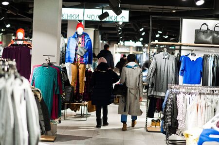 Kyiv, Ukraine - November 23, 2018: Shoppers visit the mall on the Black Friday, November.のeditorial素材