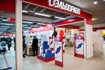 Kyiv, Ukraine - November 23, 2018: Shoppers visit the mall on the Black Friday, November.
