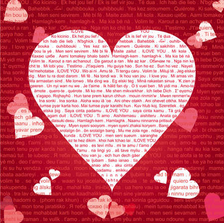 Say I love youのイラスト素材