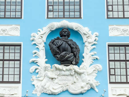 the building of the Nakhimov school. Saint-Petersburg, Russia