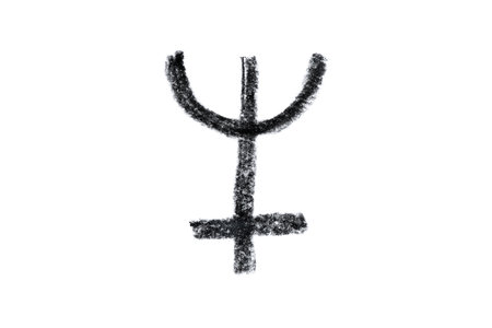 A hand-drawn Neptune symbol in black pencil isolated on a white background. Perfect for astrology-themed designs, horoscope articles, and spiritual projectsの写真素材