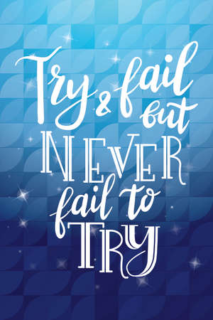 Poster with hand lettering. Quote for card design. Ink illustration. Colorful background for card or banner in vectorのイラスト素材