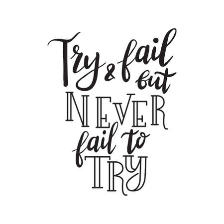 Lettering poster for your design. Greeting card with handwritten quote. Vector illustrationのイラスト素材
