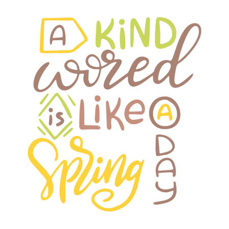 Happy Spring lettering. Greeting card template. Hand drawn modern calligraphy style. Vector illustration.のイラスト素材