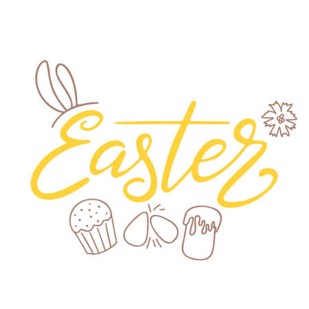Easter lettering. Template vector hand drawn black on white background. Happy holiday postcard. Vector illustration.のイラスト素材